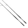 Daiwa - PROREX AGS SPIN 8'0'' 20-60G MULTITASK -Vinterfiske Försäljningsbutik daiwa prorex ags haspel