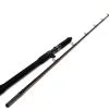WESTIN W4 Monsterstick 150-290g